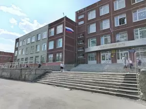 Фотография Арива 4