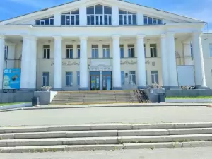 Фотография Апельсин 1