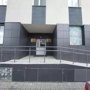 Фотография Апельсин 3