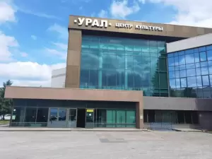 Фотография Апельсин 3