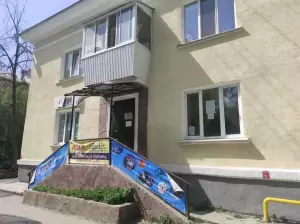 Фотография Эсста 4