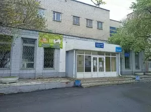 Фотография Клевер 1