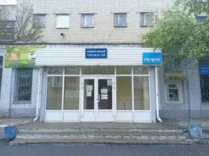 Фотография Клевер 2