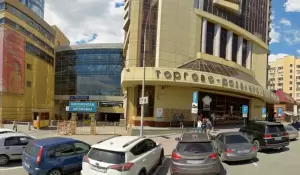 Фотография Цех 1