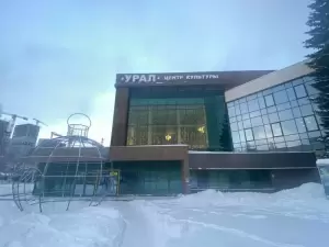 Фотография Апельсин 4