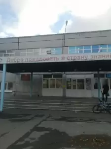 Фотография Дети России 3