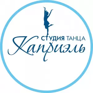 Фотография Каприэль 0