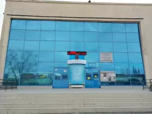 Фотография Апельсин 3