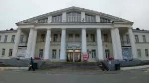 Фотография Апельсин 3
