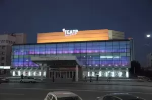 Фотография Апельсин 4