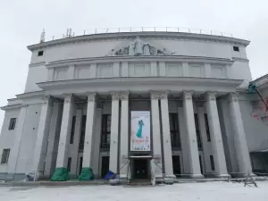 Фотография Одо 2
